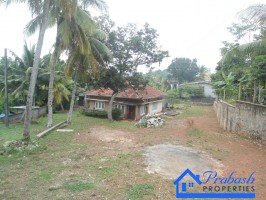 Land for Sale at Maharagama